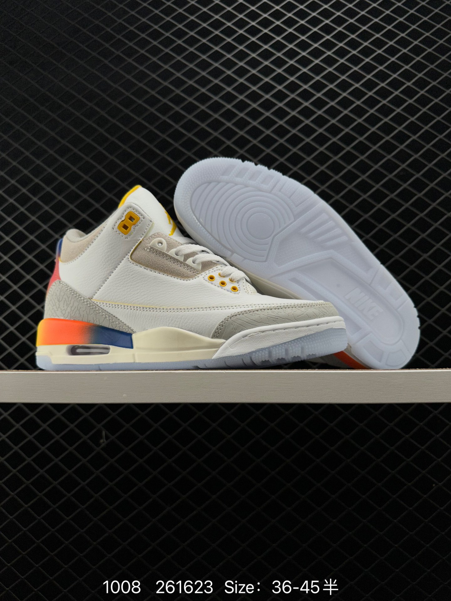 Nike Air Jordan 3 Retro SE